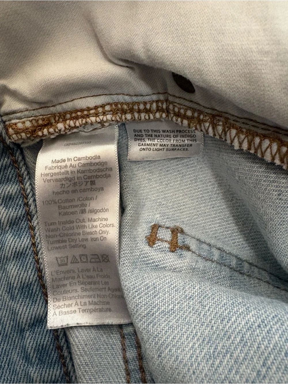 Madewell Relaxed Denim Shorts Cedarcroft Wash Size 29 Mid Rise
